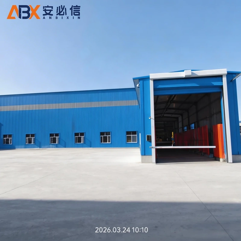 安阳登车桥