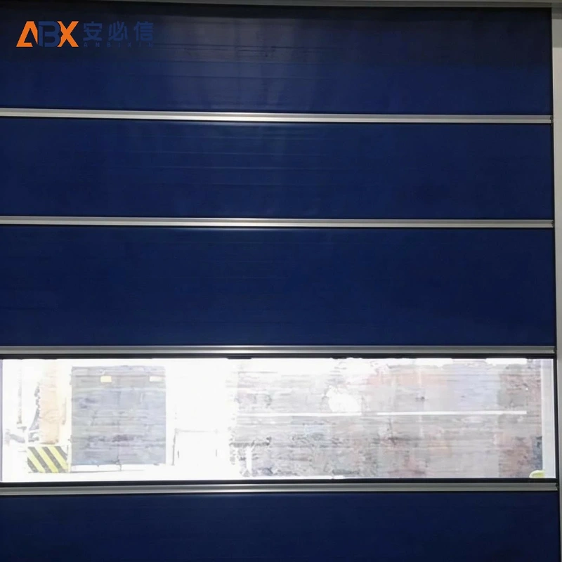 安阳洁净快速门